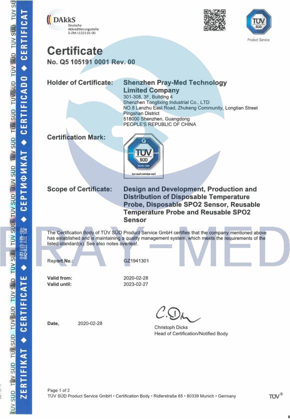 สายเคเบิลต่อขยาย  Spo2 มัลติฟังก์ชั่นทางการแพทย์ 25-pin connector 4