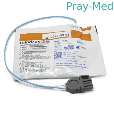 ซื้อ MR60 แผ่นกระตุ้นหัวใจ BeneHeart Basic ผู้ใหญ่ D1 D3 D6 115-040517-00 การผลิตออนไลน์