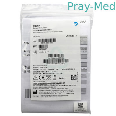 ซื้อ อริจินัล มินเดรย์ 2 พิน ซองอุณหภูมิผิวผิวที่สามารถใช้ได้อีกครั้ง MR403B MR404B การผลิตออนไลน์