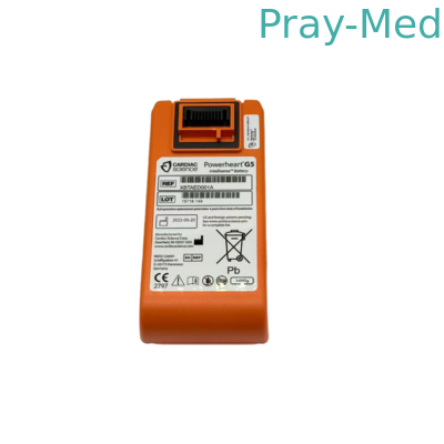 ซื้อ วิทยาศาสตร์หัวใจ G5 แพวเวอร์ฮาร์ท แบตเตอรี่ดีฟิบริเลเตอร์ 12V 7.75Ah NI-MH การผลิตออนไลน์