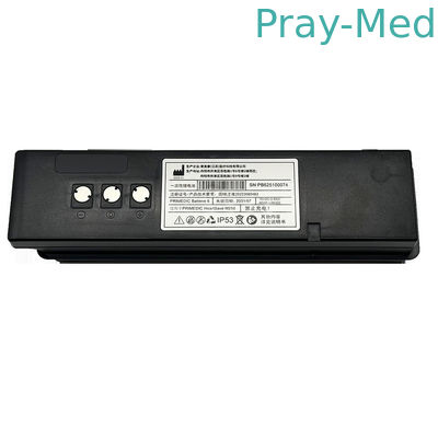 แบตเตอรี่ PRIMEDIC 15V 7.2Ah สําหรับเครื่องป้องกันอาการหัวใจ HeartSave M250