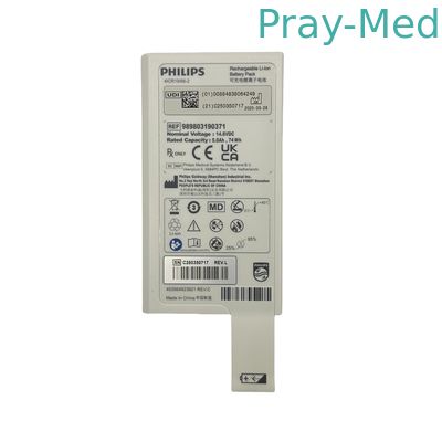 แบตเตอรี่ 14.8VDC 5.0Ah 74Wh สำหรับ P-hilips Efficia DFM100 989803190371